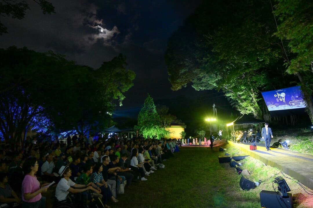 근대문화유산 한눈에 순천 '문화유산 야행' 성료