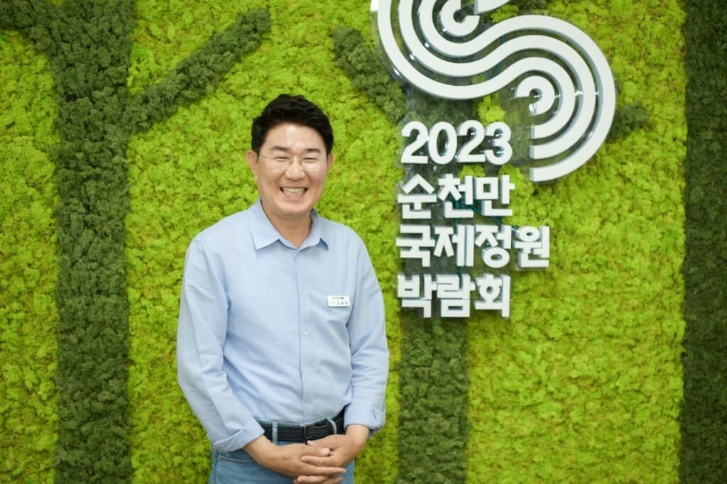 article