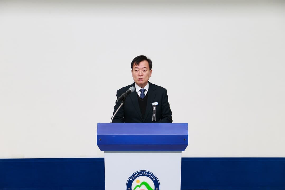 article