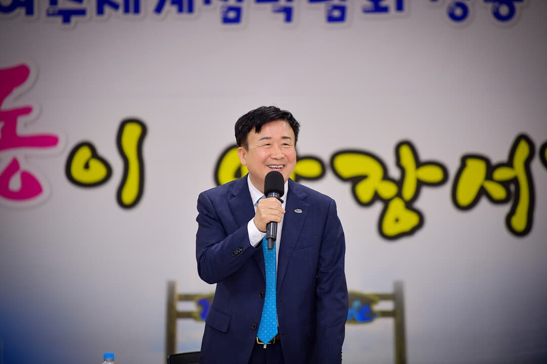 정기명 여수시장, 5일부터  '2025 시민과의 열린 대화' 소통 나서
