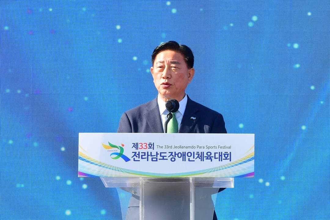 장애를 넘어 감동을 쏘다…제33회 전남장애인체전, 장성서 막 올라