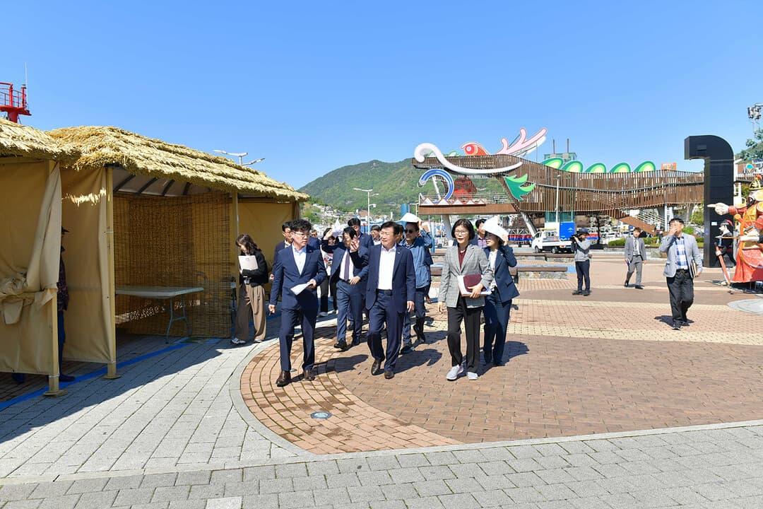 article